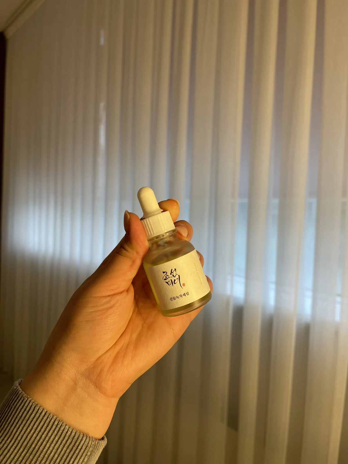 Beauty of Joseon Calming Serum Green tea+Panthenol 30ml - review image