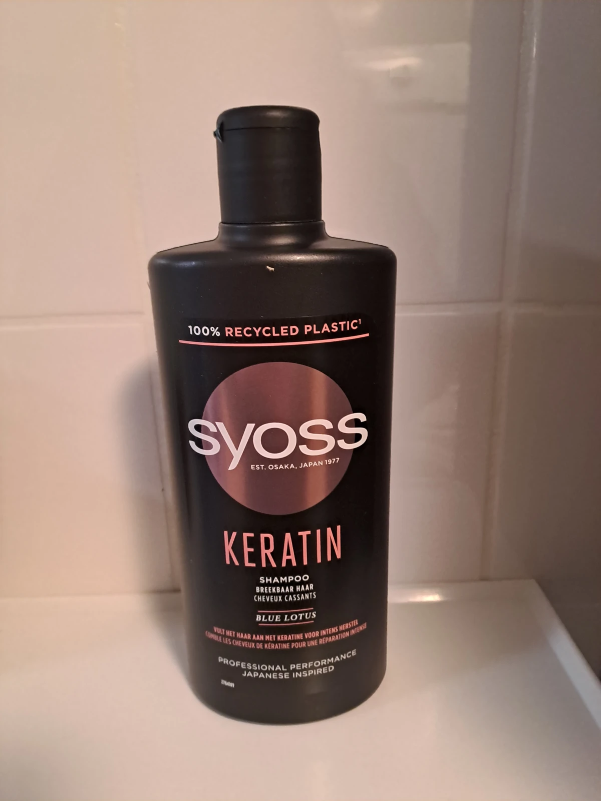 Syoss Keratin Shampoo - 440 ml - review image