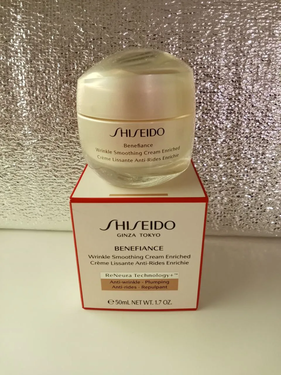 Wrinkle Smoothing Cream Enriched - review image