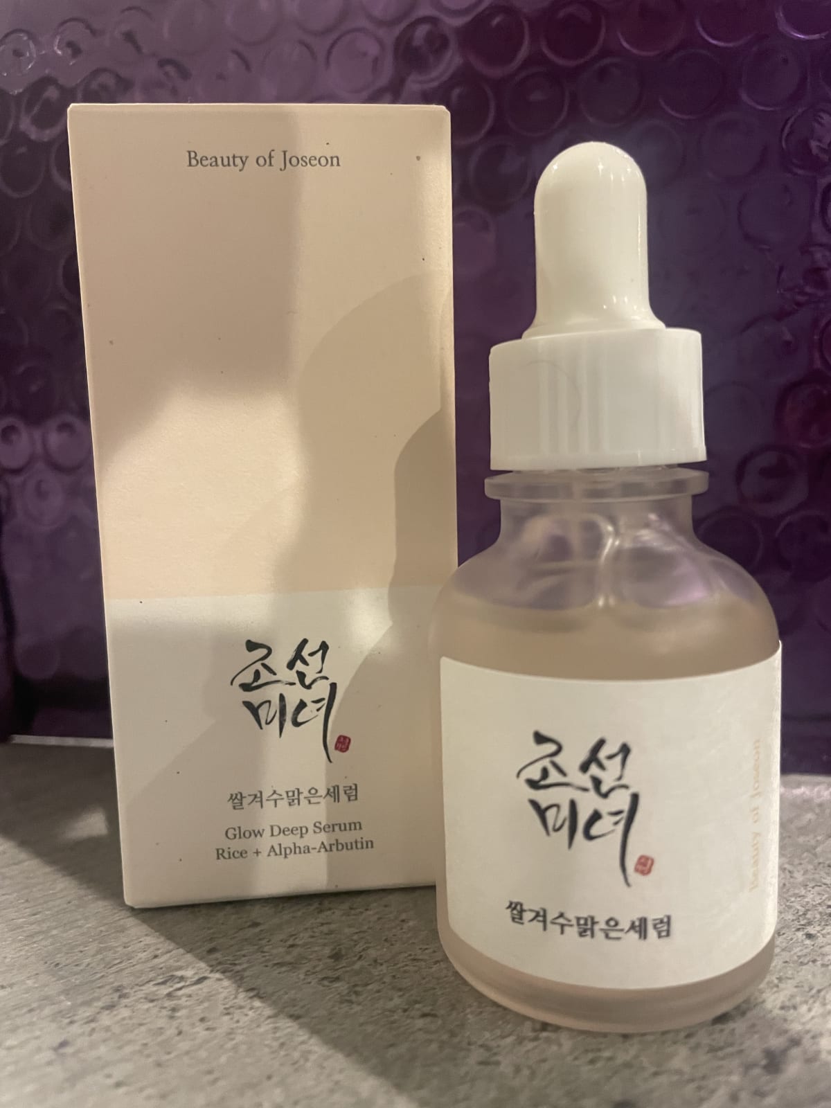 Beauty of Joseon - Glow Serum - 30ml - review image