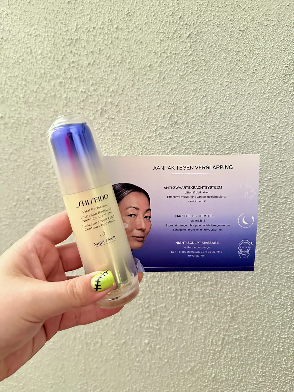 LiftDefine Radiance Night Concentrate - review image