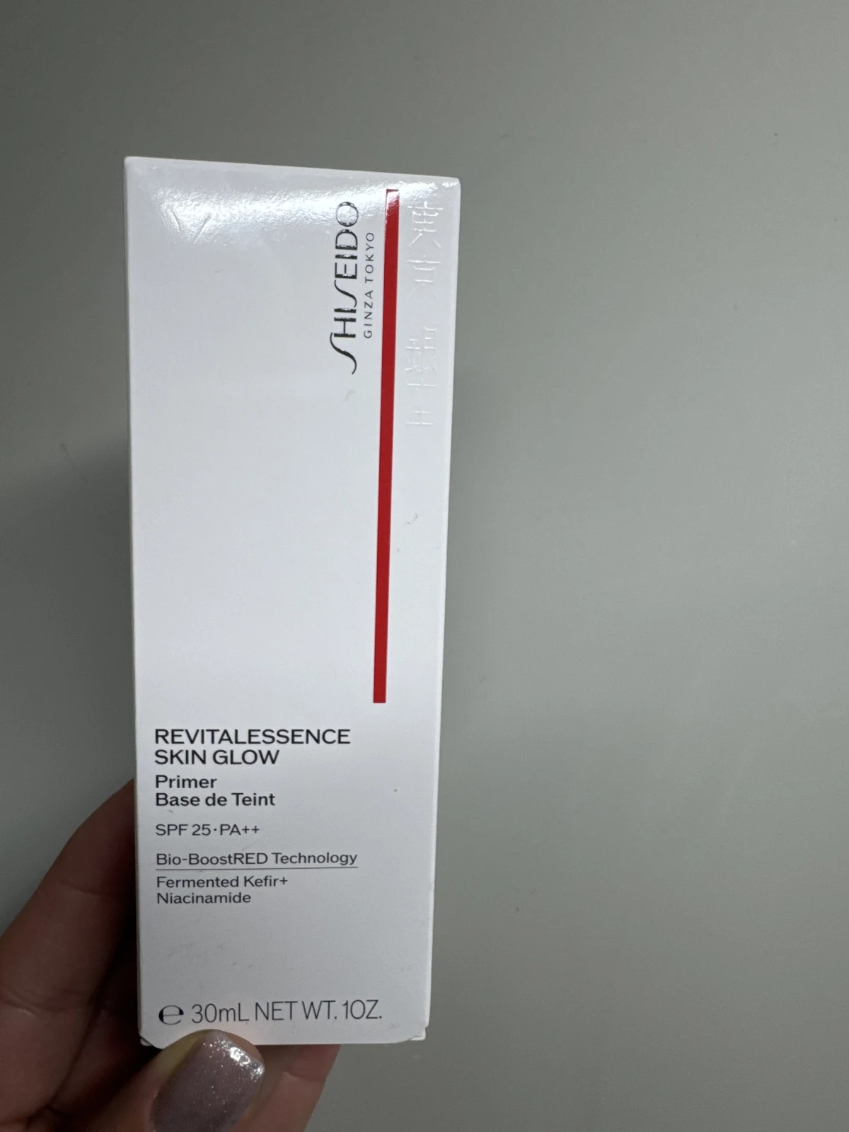 Revitalessence Skin Glow Primer - review image