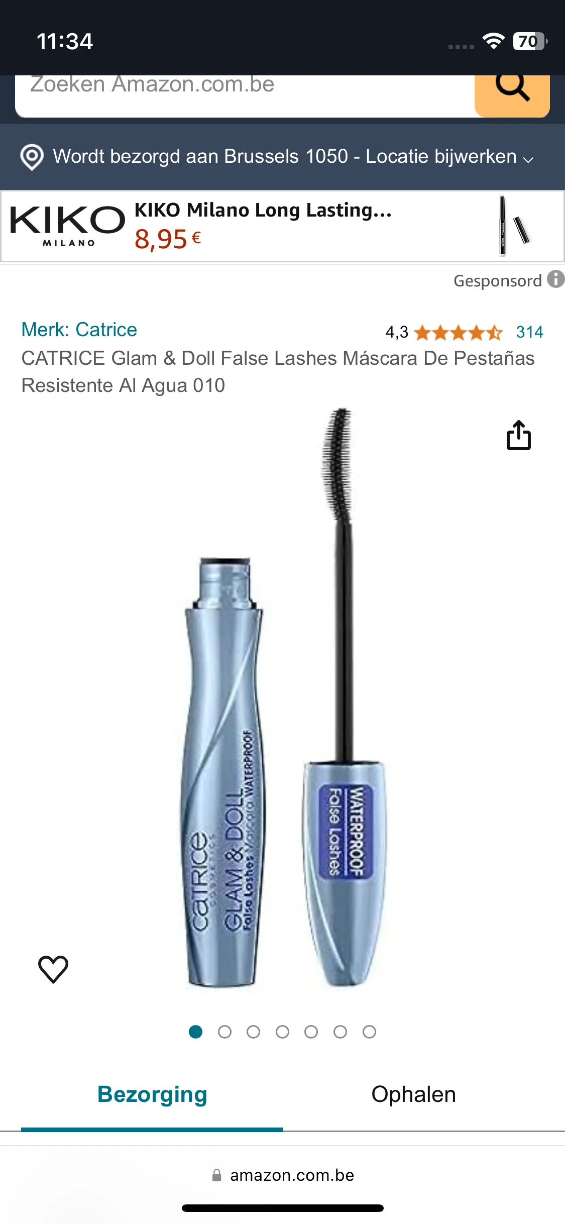 Glam & Doll Volume Waterproof Mascara - review image