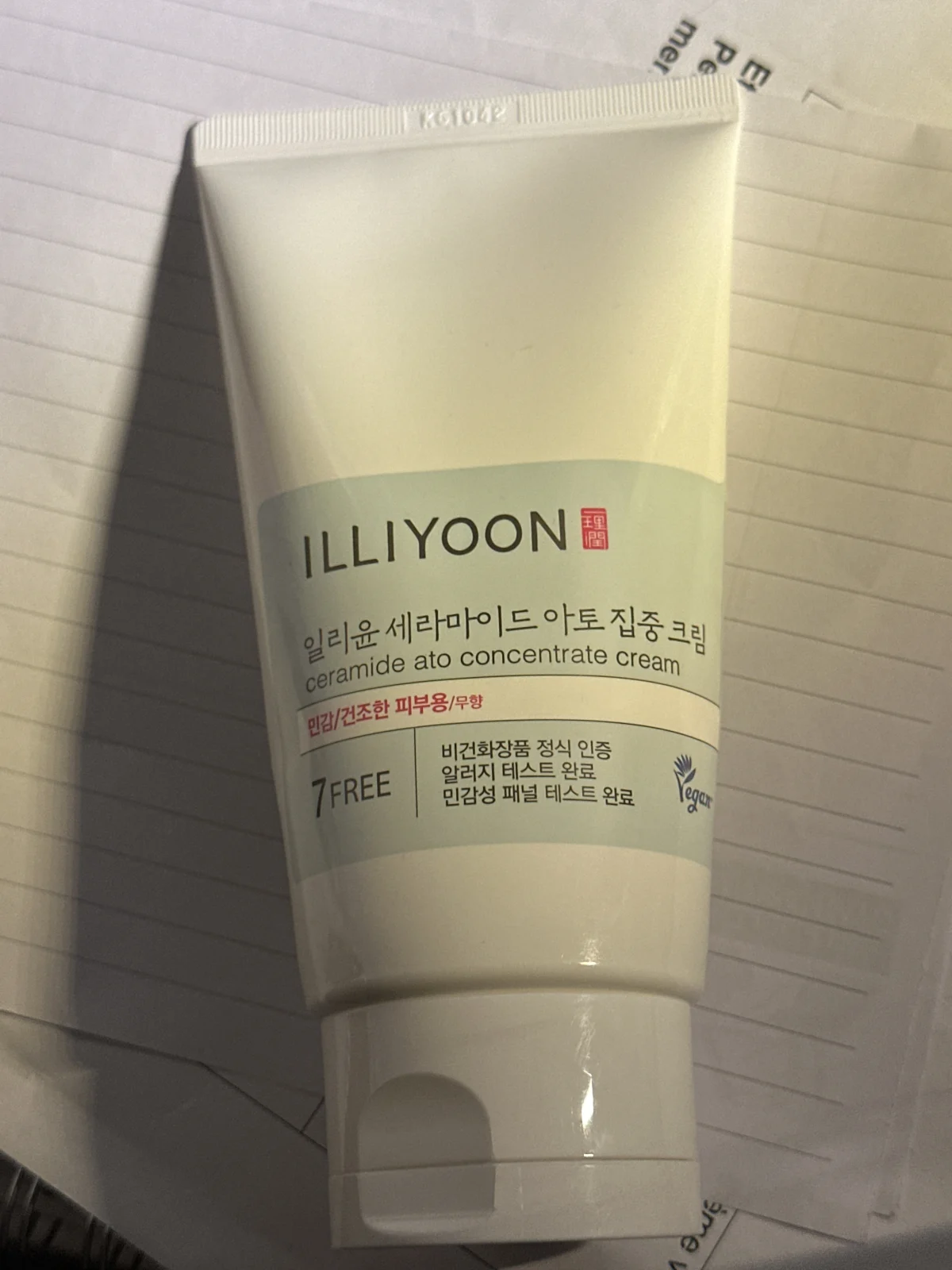 ILLIYOON - Ceramide Ato Concentrate Cream 200ml - review image