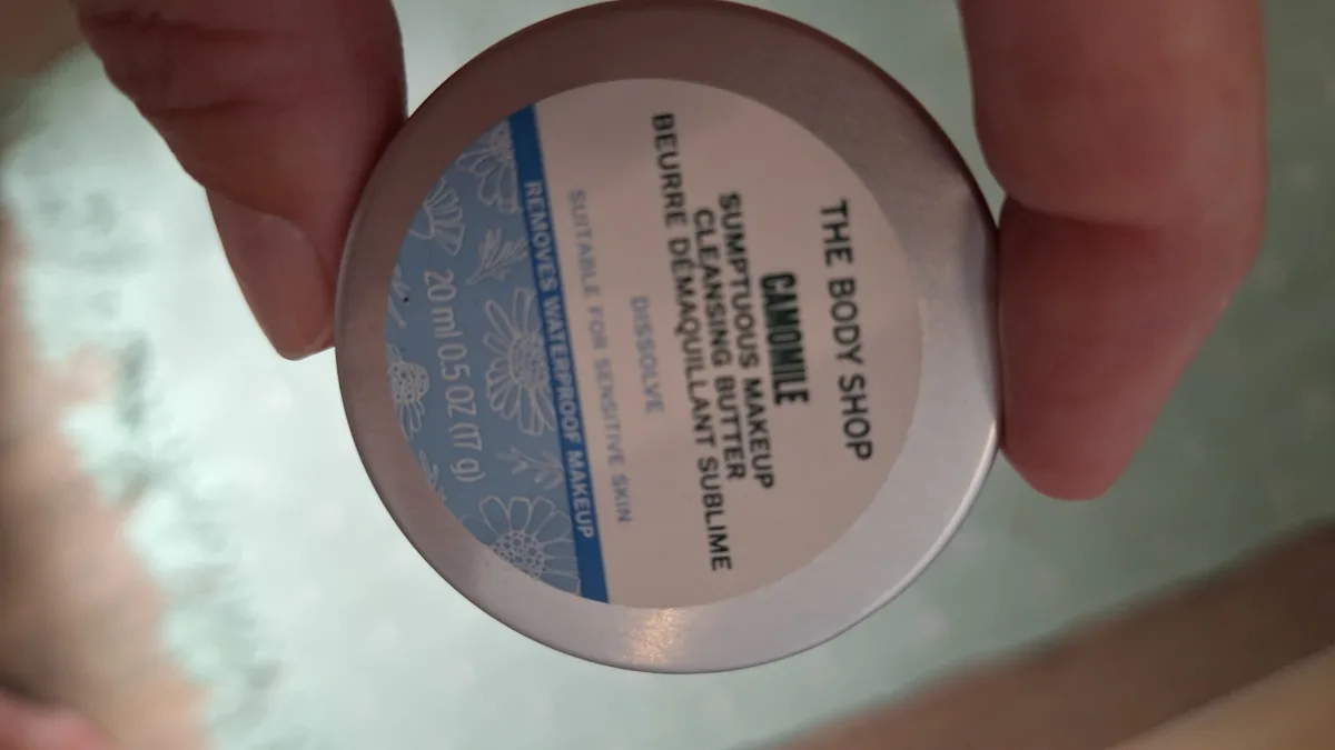 Camomile Sumptuous Cleansing Butter - review image