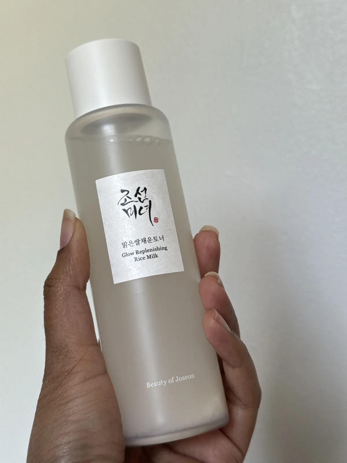 Glow Replenishing Rice Milk - review image