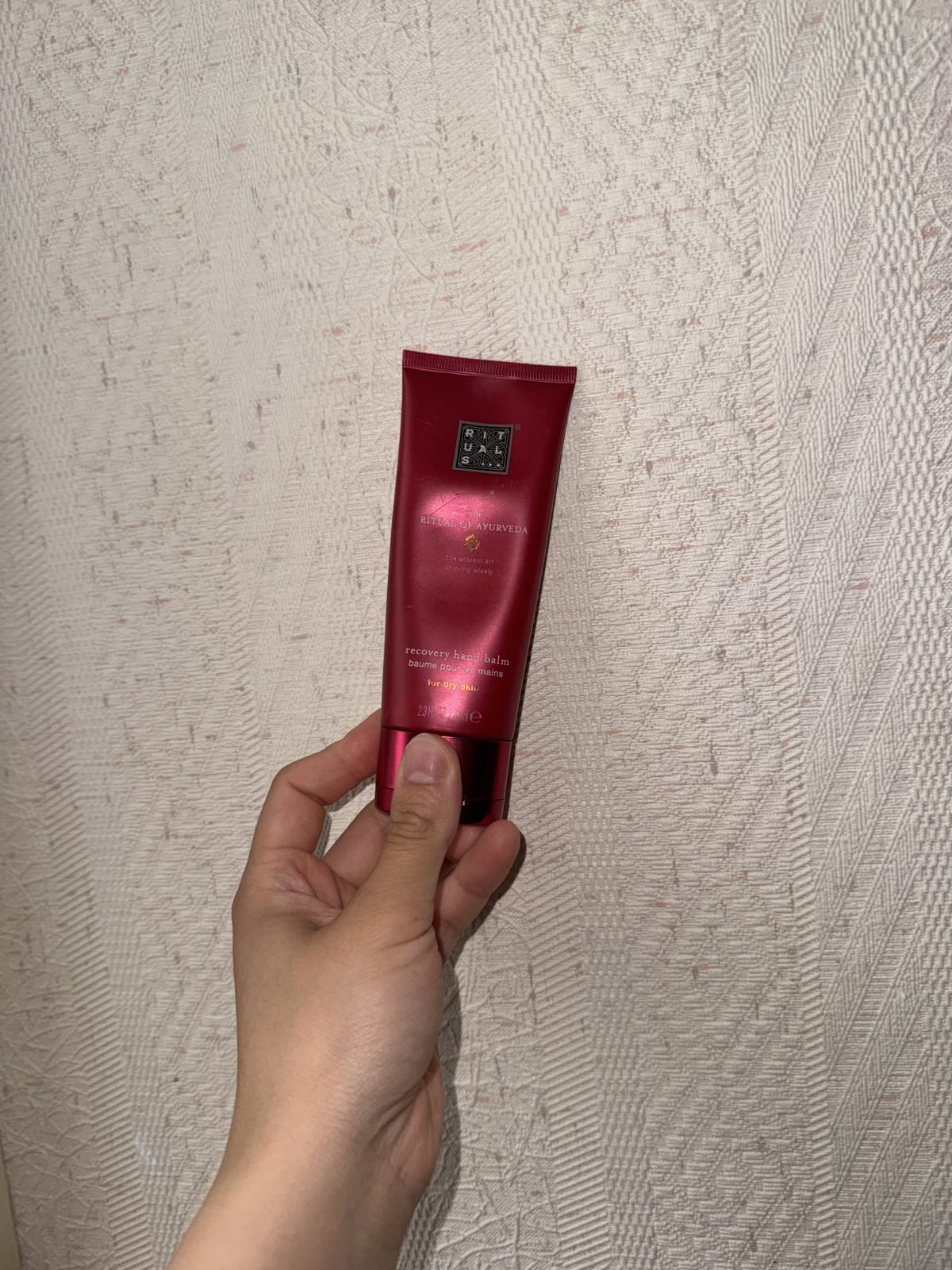 Rituals The Ritual of Ayurveda Hand Lotion 70ml - review image