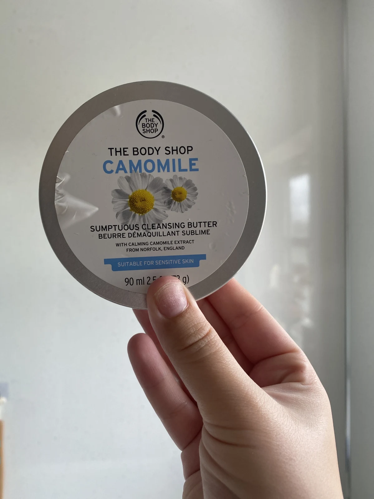 Camomile Sumptuous Cleansing Butter - review image