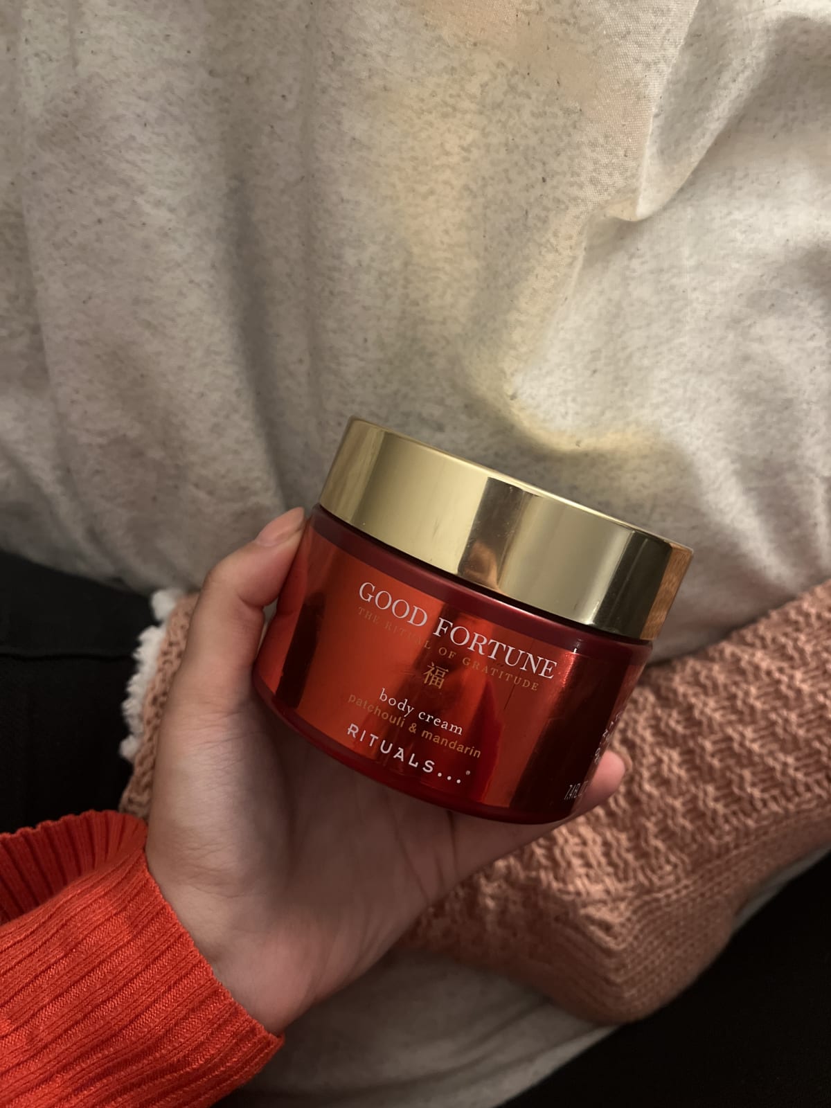 GOOD FORTUNE Body Cream - review image