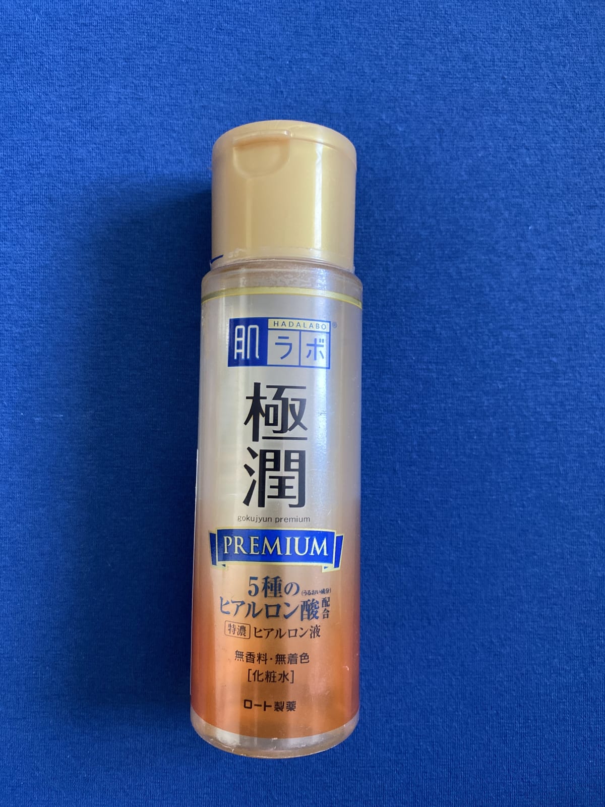 Hada Labo Gokujyun Premium Lotion NEW VERSION 170ml - review image