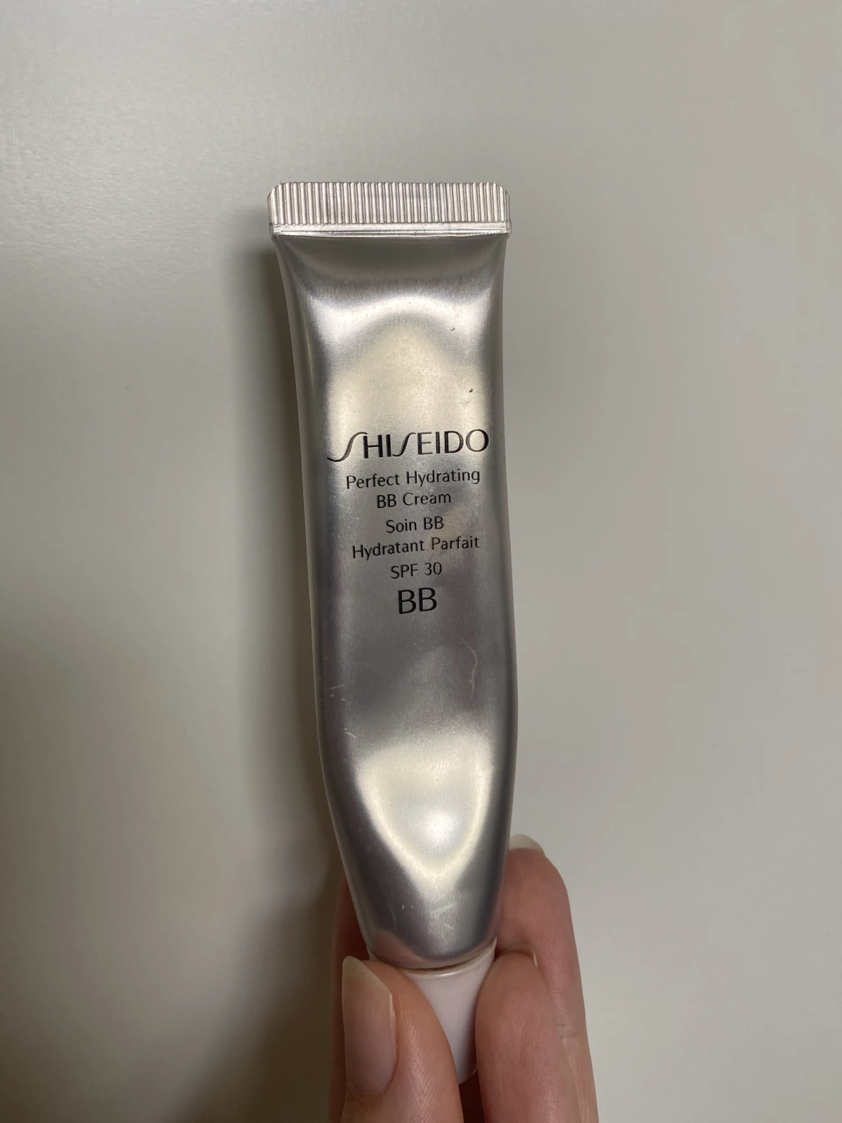 Shiseido Perfect Hydrating BB Cream   ml - review image