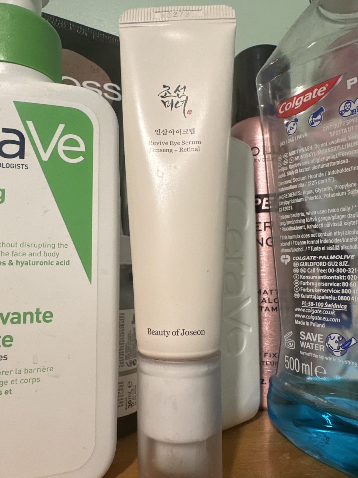 Revive Eye Serum : Ginseng + Retinal - review image