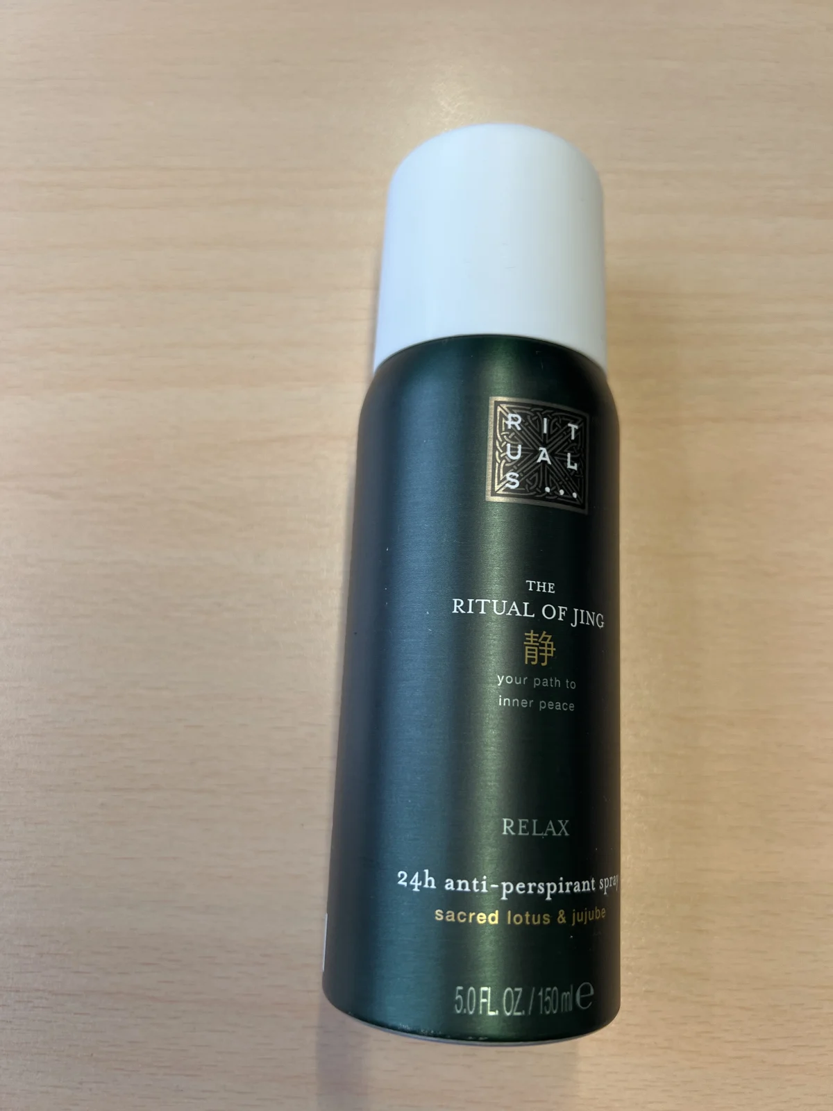 The Ritual of Jing Anti-perspirant Spray - deodorant - review image