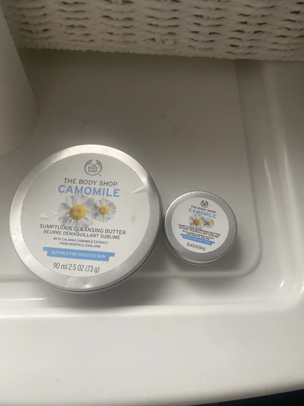 Camomile Sumptuous Cleansing Butter - review image