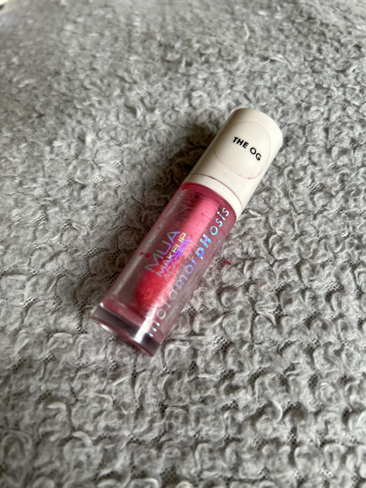 Metamorphosis Colour Changing Lip Oil - review image