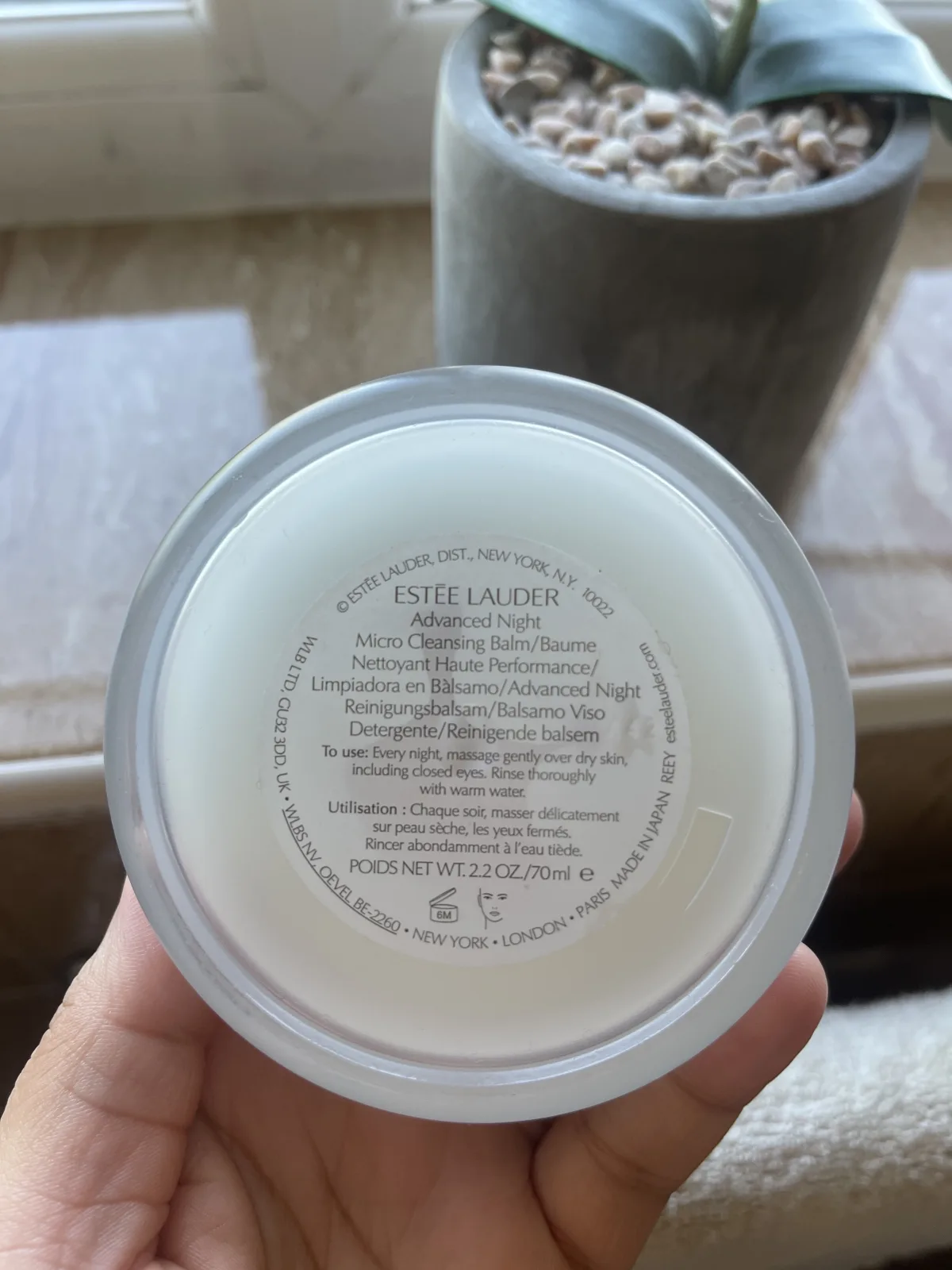 Advanced Night Repair Micro Cleansing Balm - reinigingsbalsem - review image