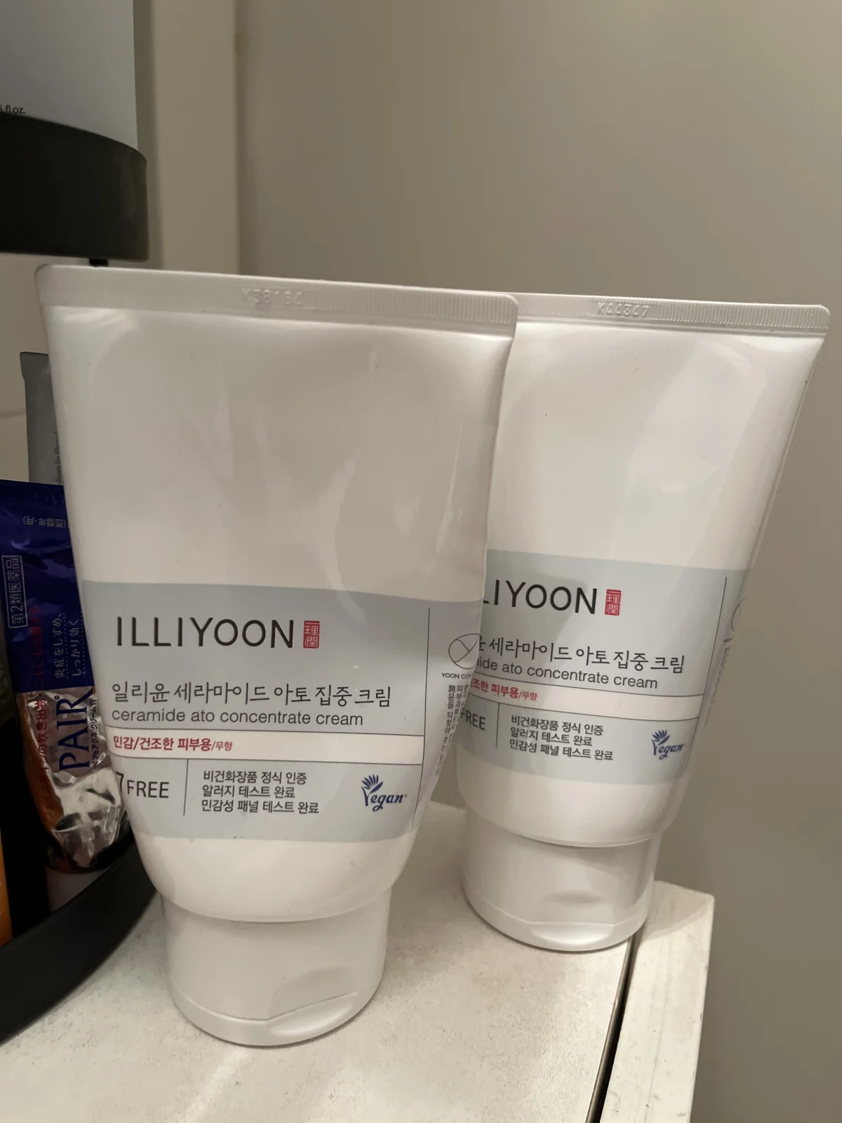 ILLIYOON - Ceramide Ato Concentrate Cream 200ml - review image