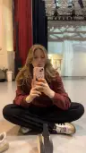 sjaniebananie